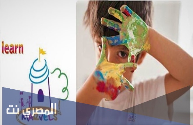 خطوات التسجيل في مارفلز تعليم عن بعد