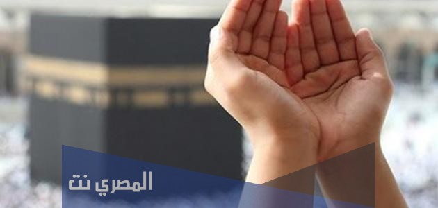 دعاء اللهم من اراد بلادنا