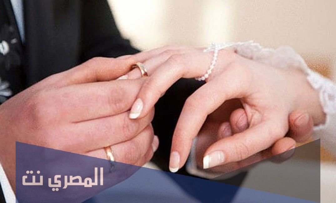 دلالات تفسير رؤية الزواج في الحلم بالتفصيل