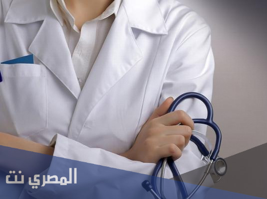 دليل افضل دكتورة نساء وولادة في الحبيب 1443