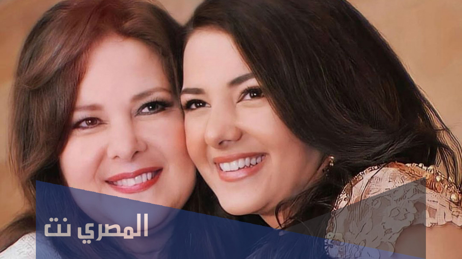 كم عمر دنيا سمير غانم