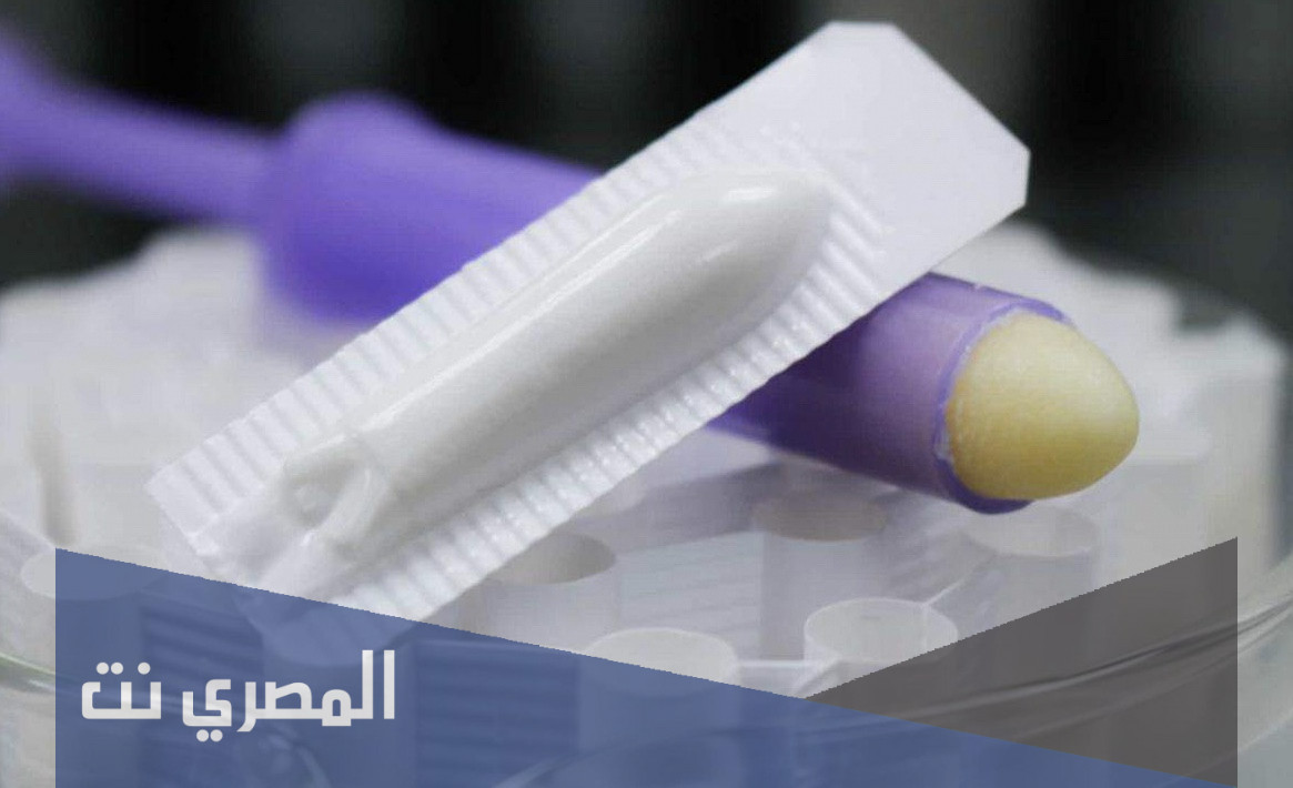 دواعي استعمال تحاميل مايكوهيل وطريقة الإستخدام