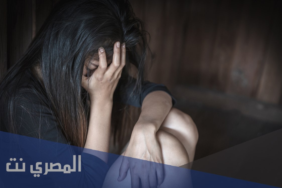 رابط اختبار الاكتئاب من وزارة الصحة 1443