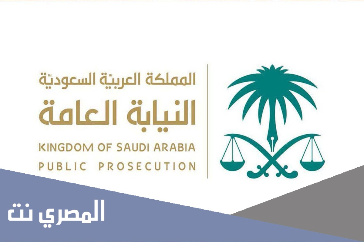 وزارة الشؤون الاسلامية