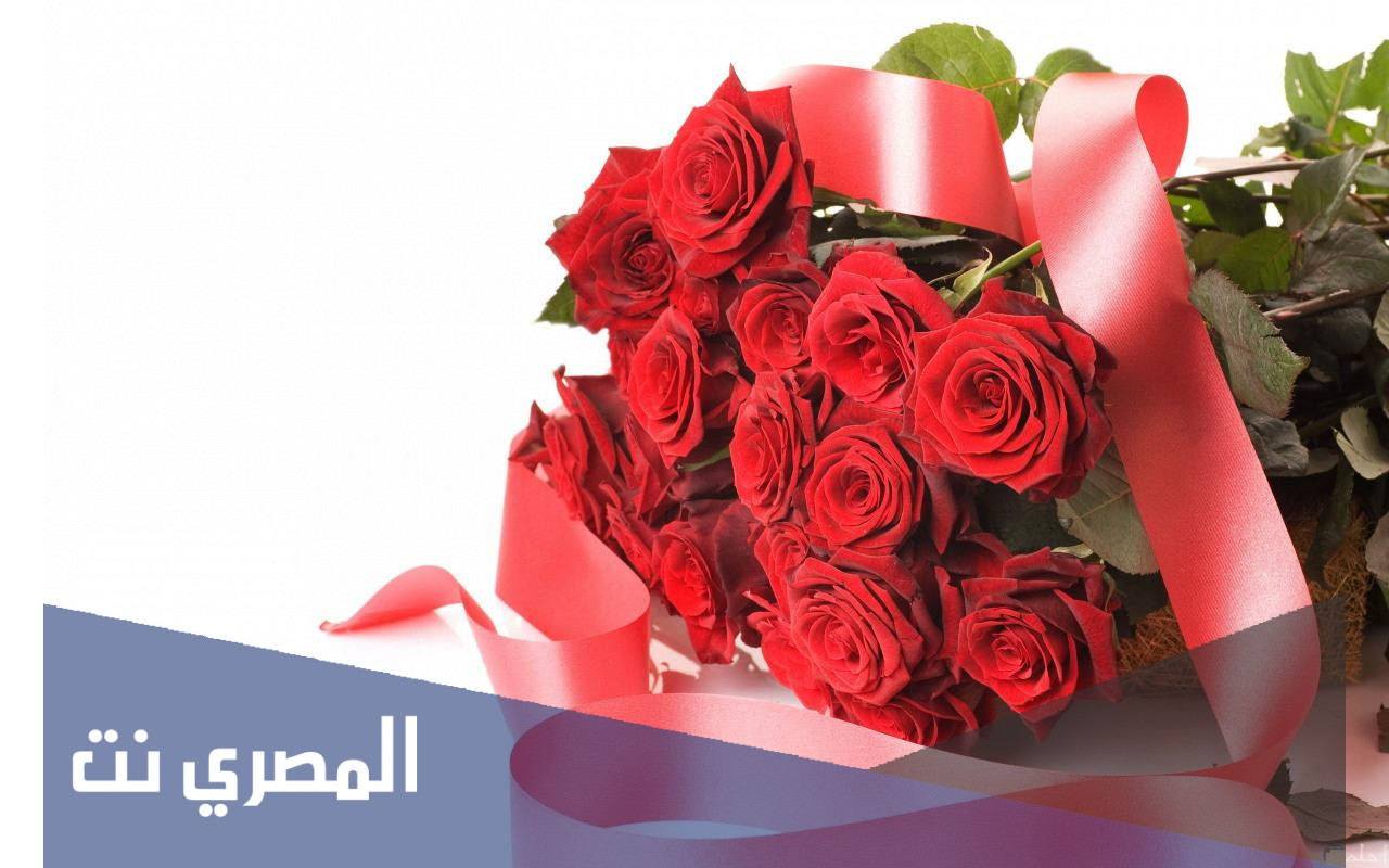 رسائل صباحية حب للمخطوبين والمتزوجين