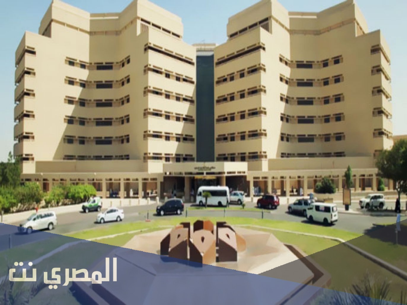 رقم جامعة الملك عبد العزيز تعليم عن بعد