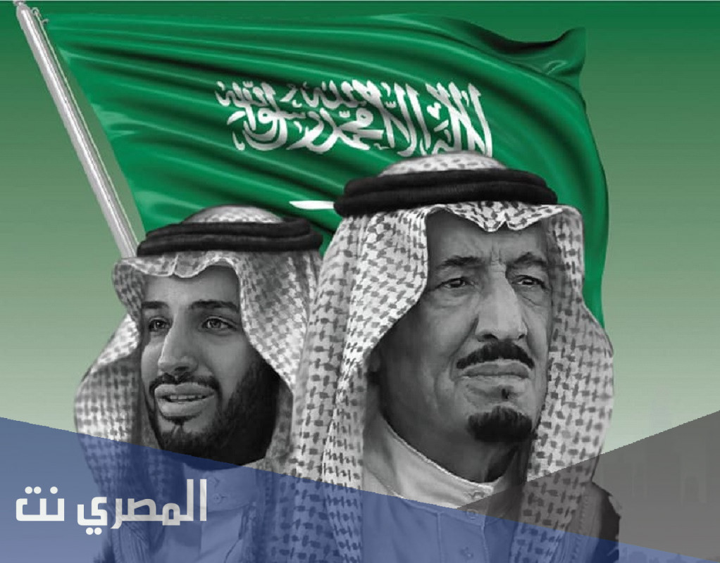 رمزيات عن اليوم الوطني السعودي 91
