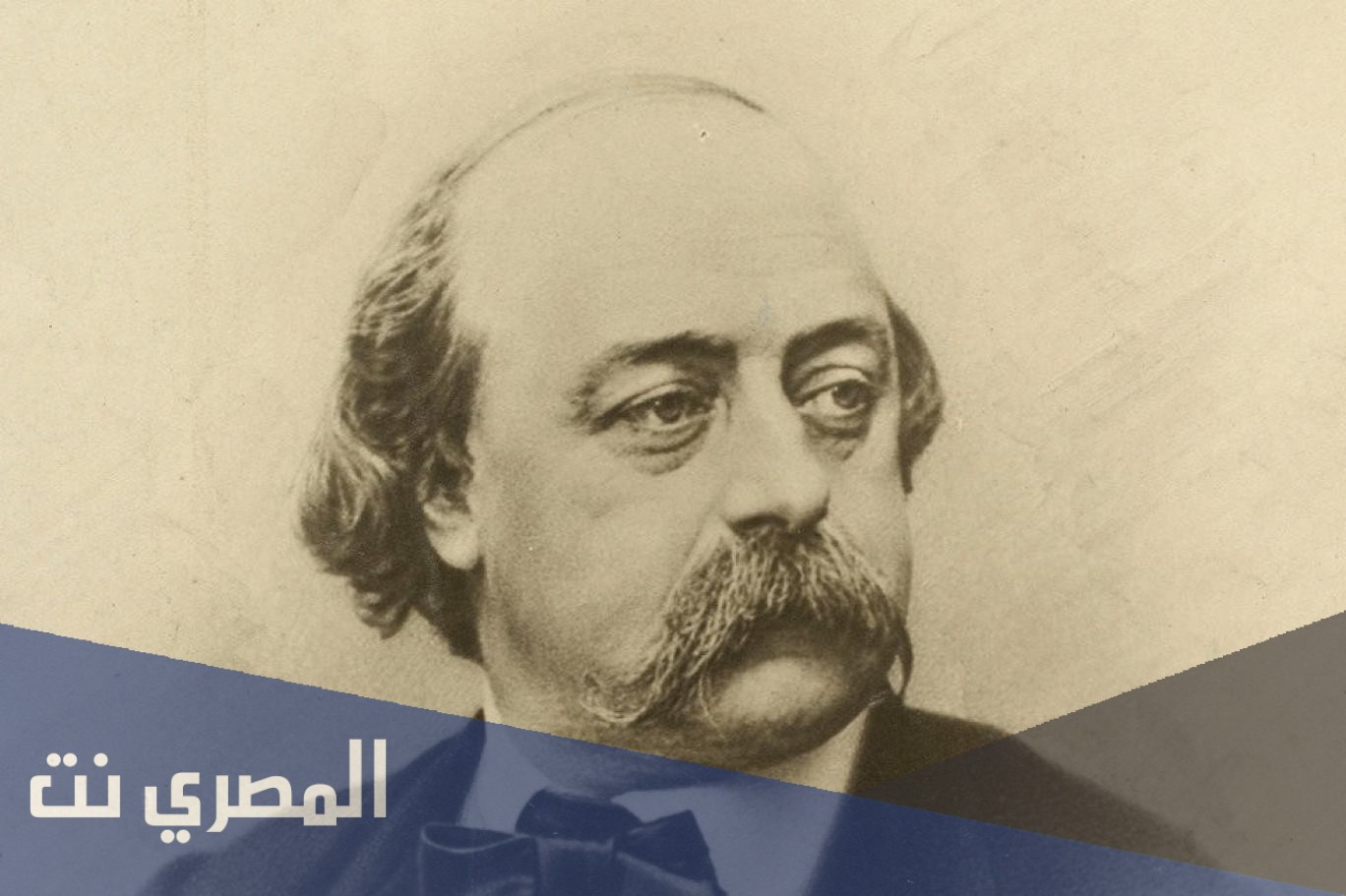 روايات غوستاف فلوبير pdf