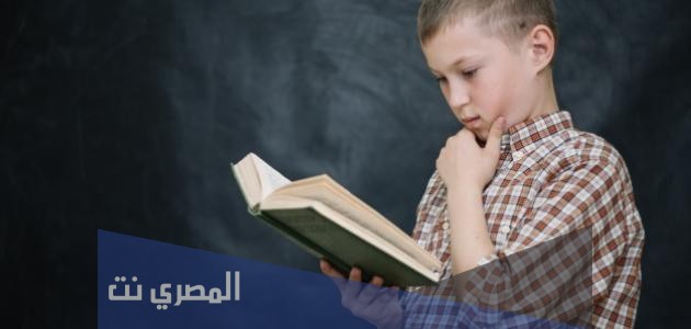 رواية زوجة على هامش pdf تحميل