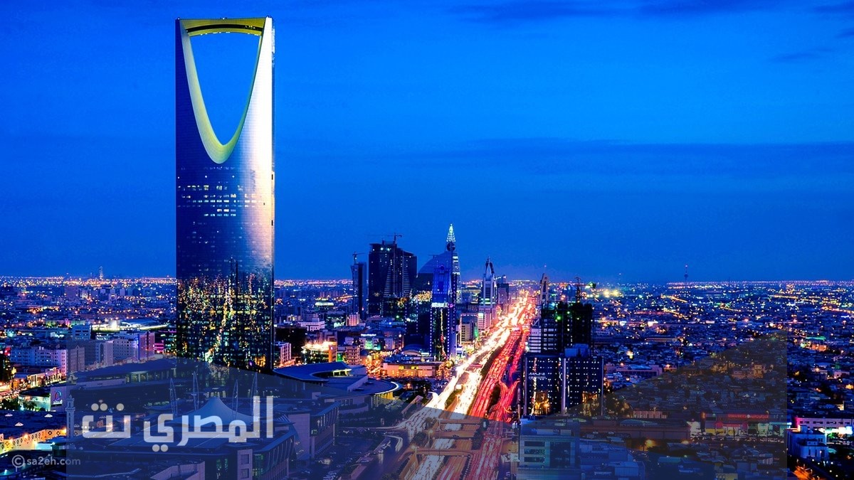 لماذا سميت الرياض بهذا الاسم