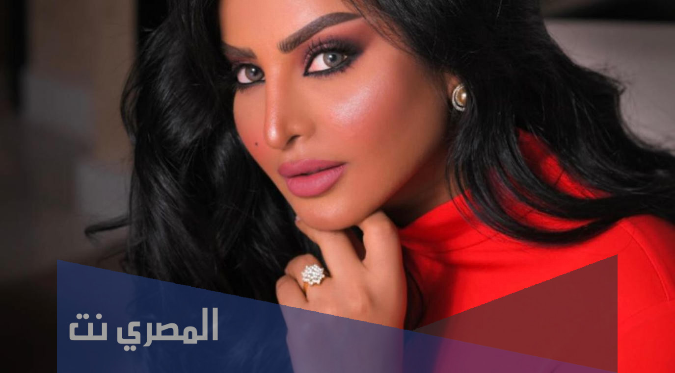 من هي ريم العبدالله ويكيبيديا