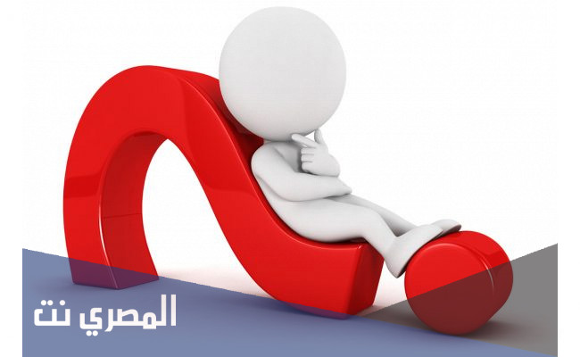 كم باقي على المدرسة الكويت