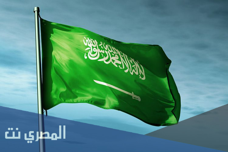 سارعي للمجد والعلياء كلمات النشيد الوطني السعودي