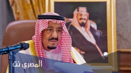 سبب اعفاء امير تبوك