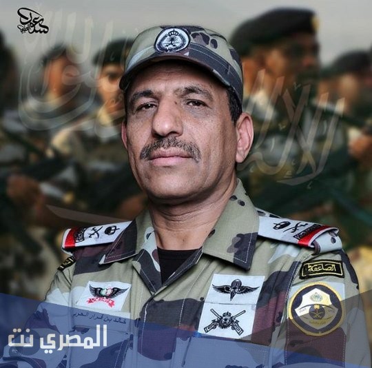 سبب اعفاء مدير الامن العام السعودي