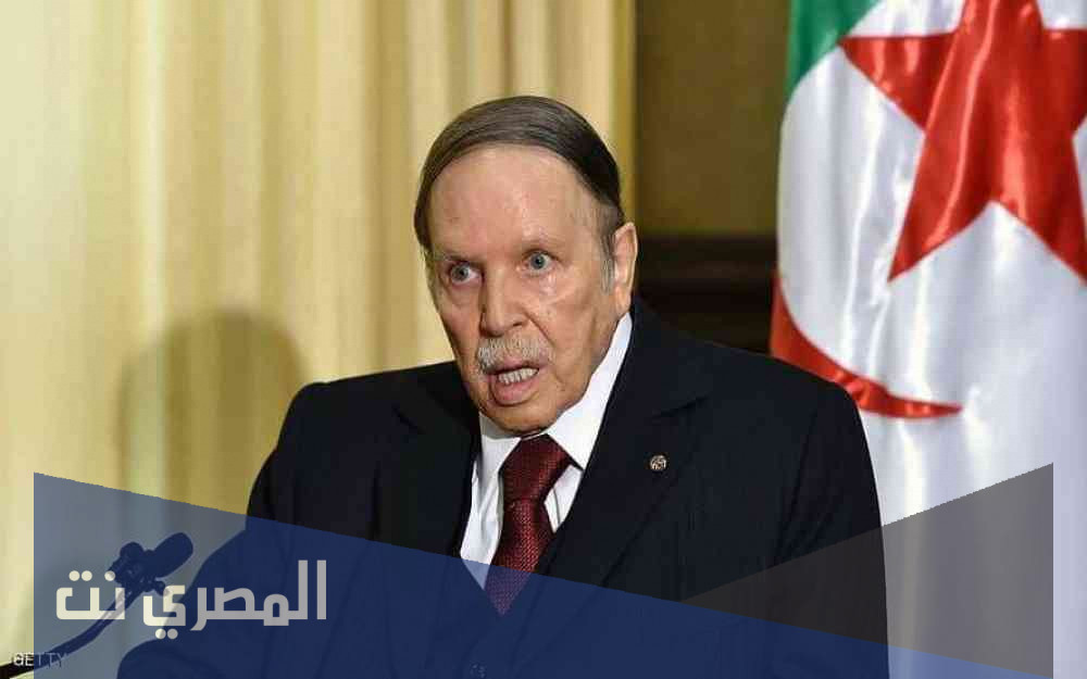 سبب وفاة الرئيس الجزائري عبدالعزيز بوتفليقة