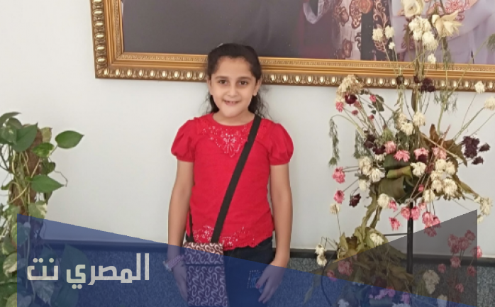سبب وفاة الطفلة مارينا