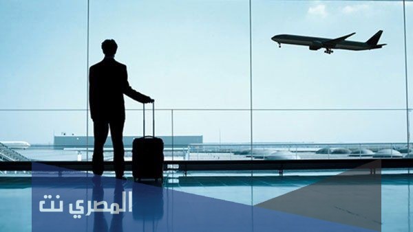 سجل السفر الدولي توكلنا 1443 وطريقة استعراضه في التطبيق