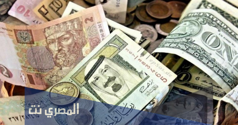 سعر الدولار مقابل الريال السعودي في بنك الراجحي اليوم