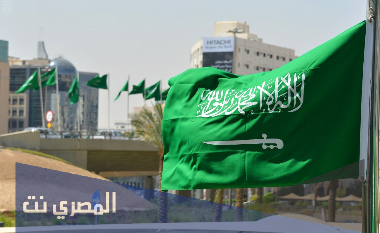 في اي عام توحدت المملكة