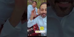 سناب ابو يزيد وابو يارا