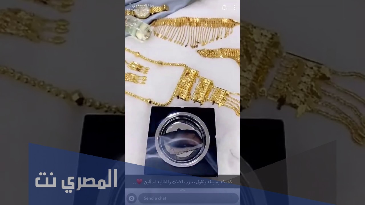 سناب ام الين زوجة جبران