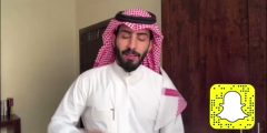 سناب عبدالرحمن المطيري
