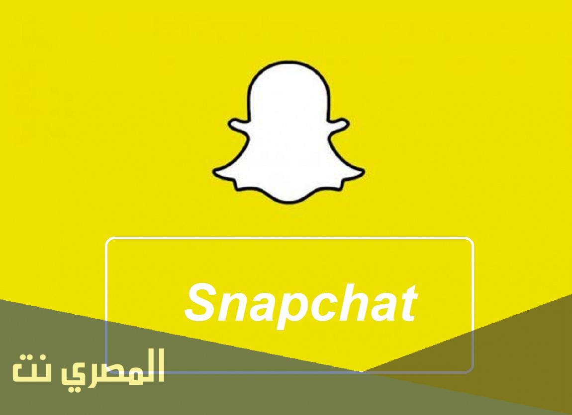 سناب فينيسيا ام ريان