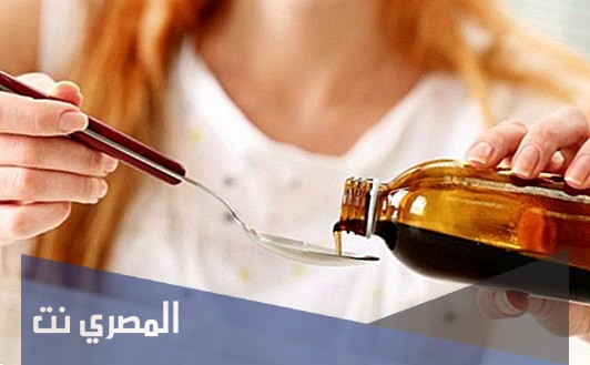 شراب بولموريست Pulmorest لعلاج السعال الجاف