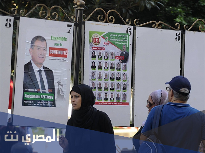 شروط الترشح للانتخابات البلدية في الجزائر 2021