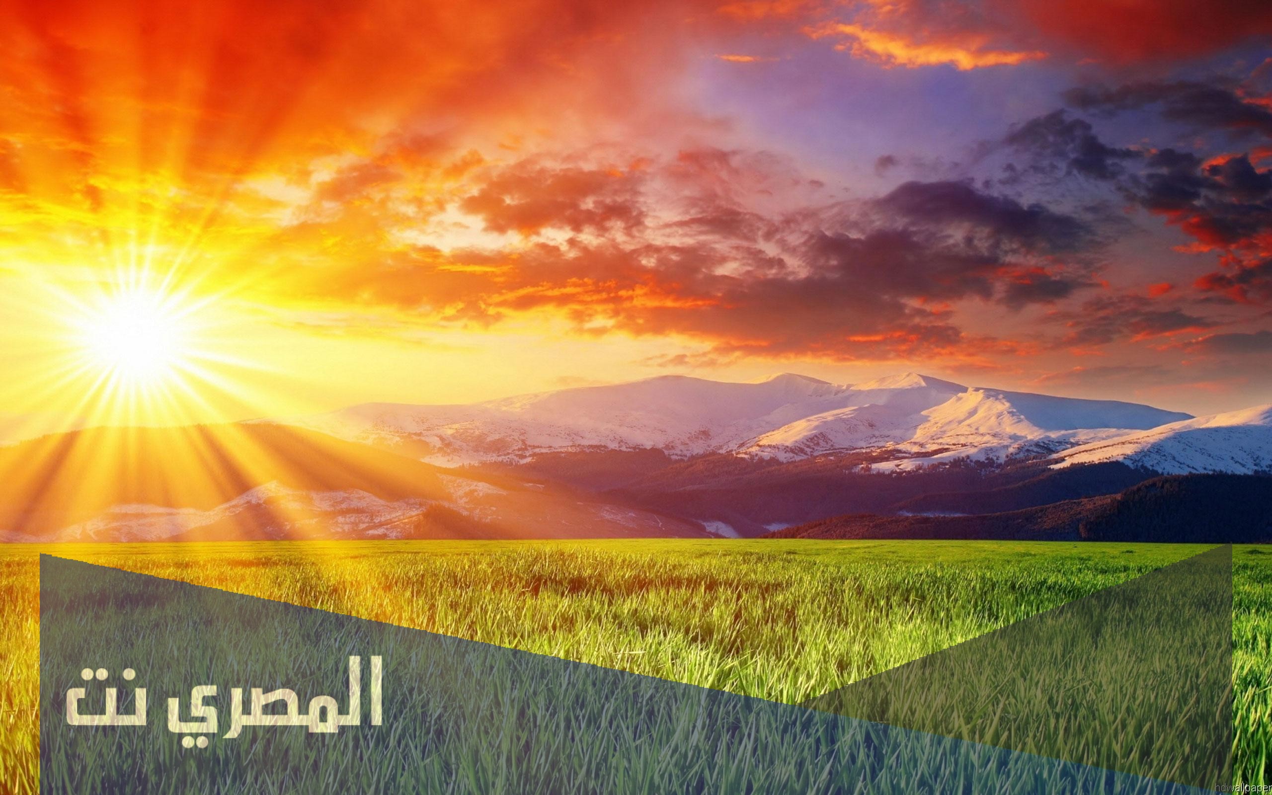 صباح الصباح فتاح يا عليم كلمات