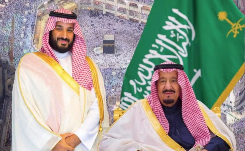 صورة محمد بن سلمان والملك سلمان