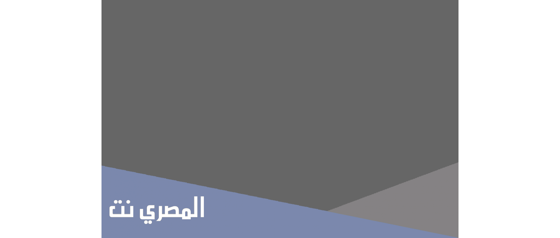 ما هو التفكير الناقد ويكيبيديا