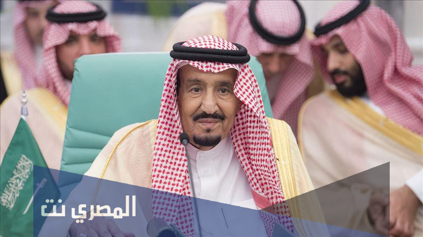 صوره للملك سلمان عالية الجودة .. اجمل 20 صورة للملك سلمان جديدة 1443