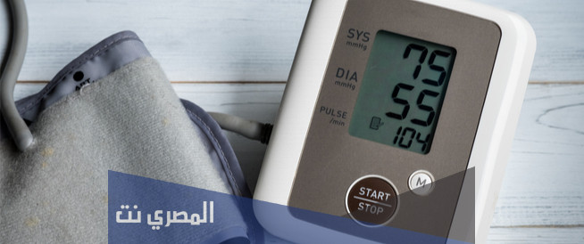 ماذا نأكل عند انخفاض الضغط