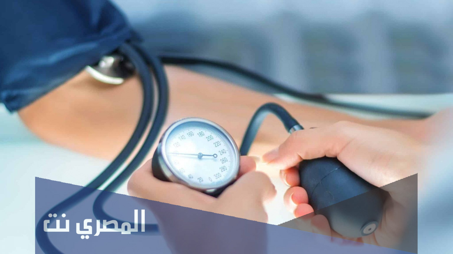 اقراص راميتاك Ramitac لعلاج ارتفاع ضغط الدم