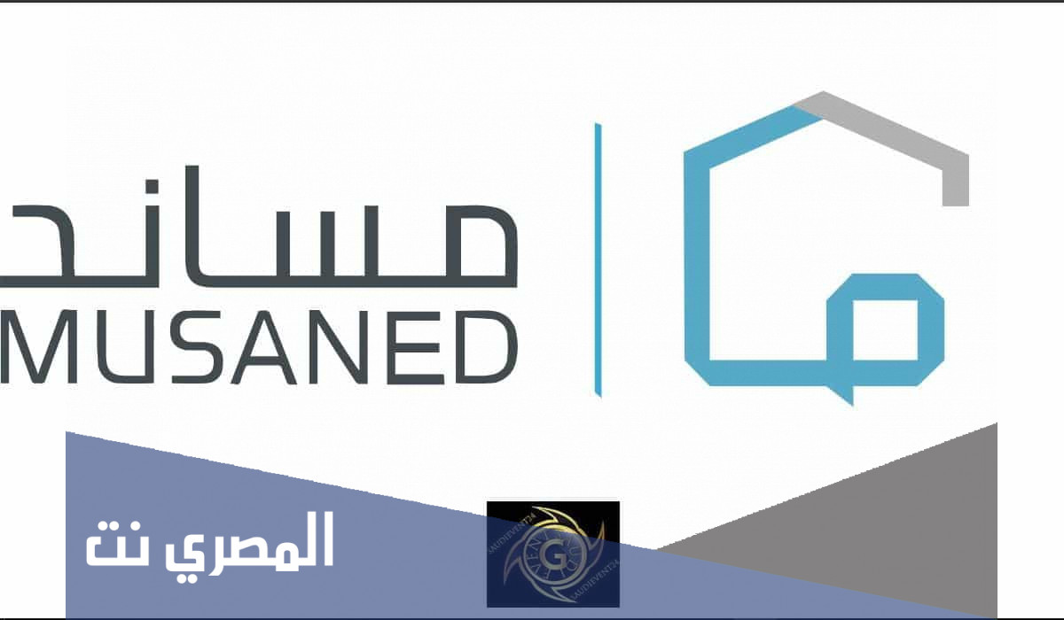 طريقة اصدار تأشيرة عامل منزلي