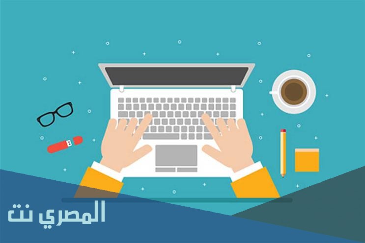 طريقة التسجيل في منصة بحر للعمل المستقل وشروط