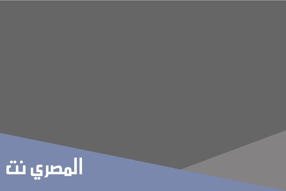 طريقة التقديم على وظائف ديوان المظالم