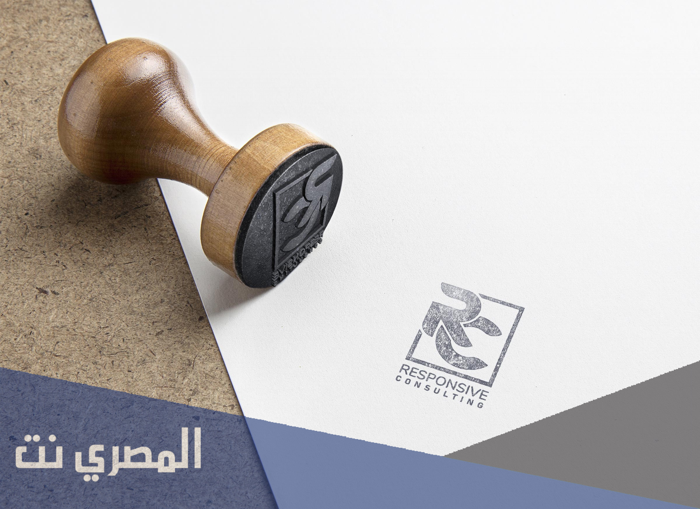 طريقة تسجيل علامة تجارية في السعودية