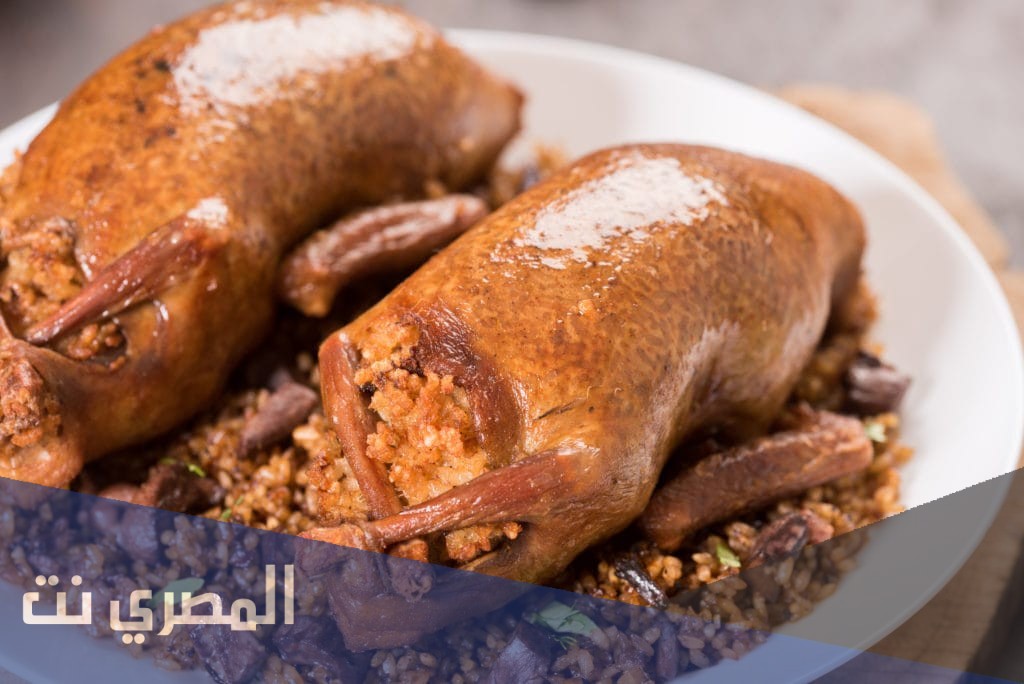 طريقة عمل الحمام المحشى بالفريك مثل المحلات