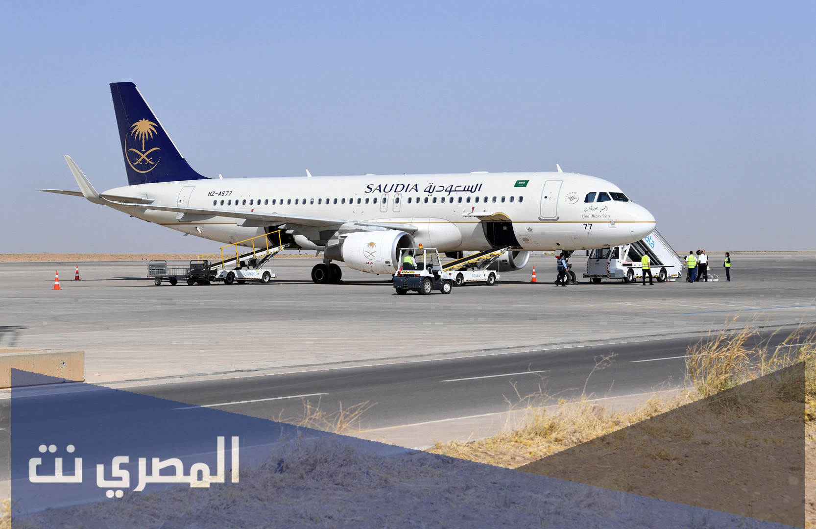 طريقة قص البوردنق الخطوط السعودية من النت