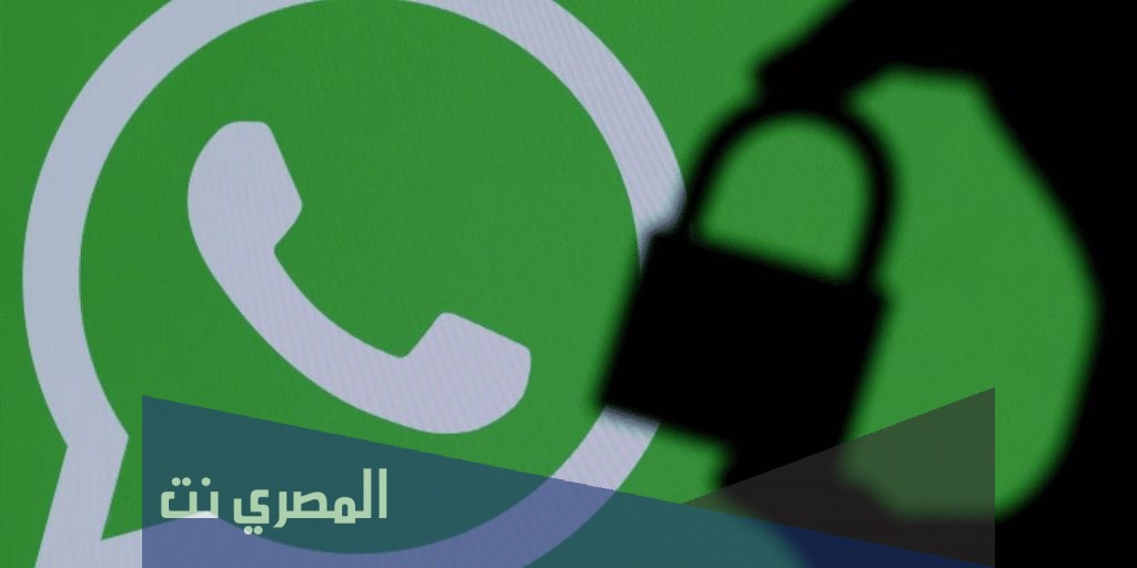 كيف اعرف مع من يتحدث حبيبي