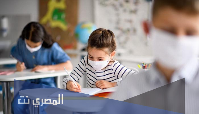طلب تحويل تلميذ من مدرسة إلى مدرسة في الجزائر