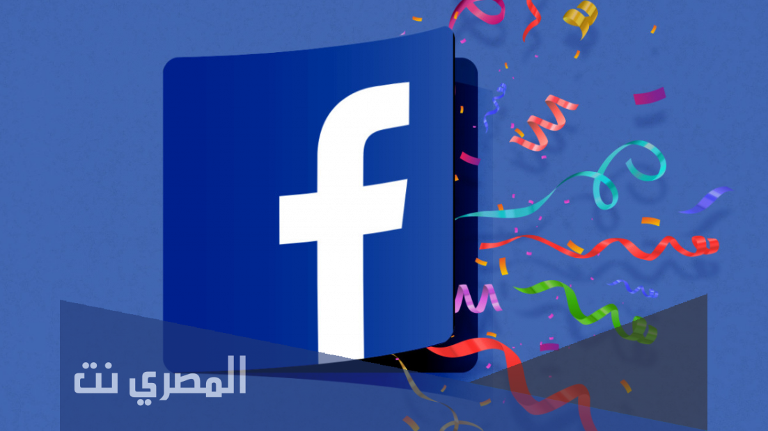 عبارات تكتب في السيرة الذاتية للفيس بوك