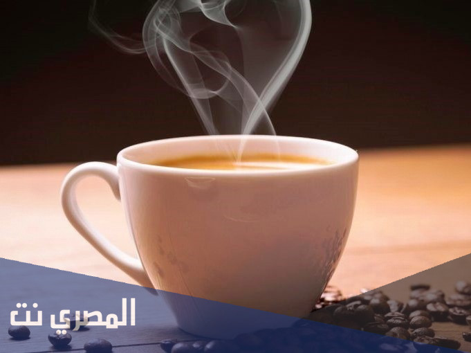 عبارات عن القهوة والحب 2021