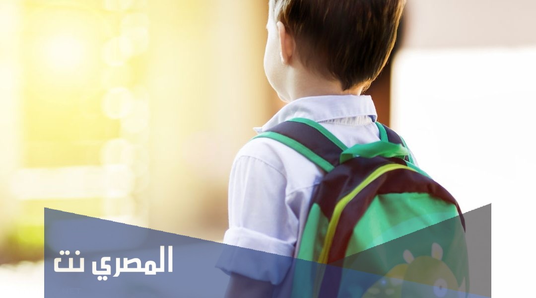 عبارات عن اول يوم دراسي للطفل تويتر