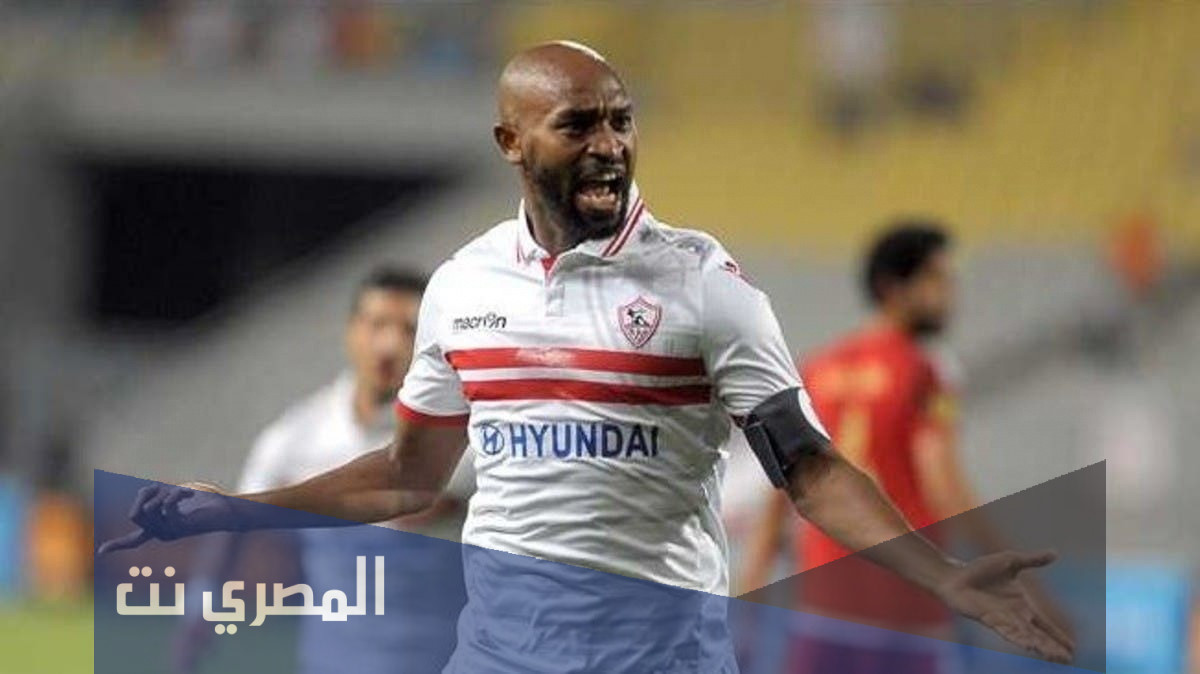 عدد اهداف محمود عبد الرازق شيكابالا