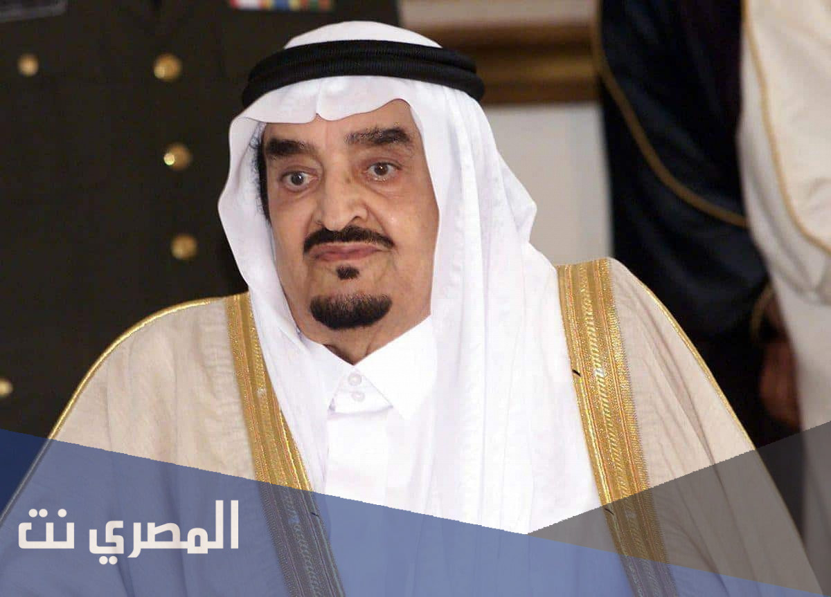 كم عدد أبناء الملك عبد العزيز