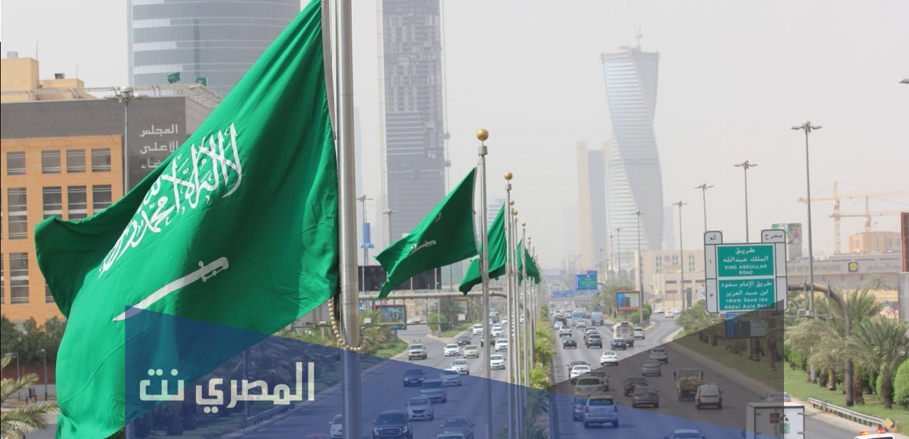 عدد سكان السعودية 2021